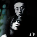 약속 - 1883 | 약속