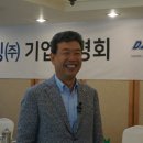 대모건설기계 매일일보
