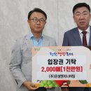 은성 이미지