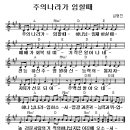 (주)나라엘 이미지