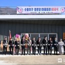 수항경로당 이미지