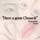 추석 연휴 전 미리 준비하기! 원주 눈썹 문신 ‘더 그리다 뷰티’ (+9월 이벤트, 후기 사진)