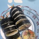 동서시장 | [대구 동구 시장 맛집] 동구청역, 아양교역 인근 동서시장(김밥, 옛날통닭, 회)