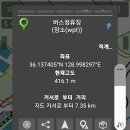 기룡경로당 이미지