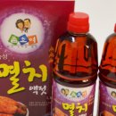 수림원 농업회사법인 주식회사 - 3632 | 수림원 농업회사법인 주식회사
