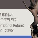 99컴퍼니