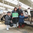 남양목장 이미지