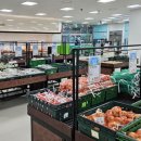 마트 오이소 이미지