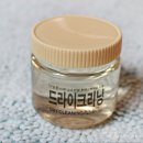 드라이&크리닝 이미지