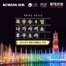 11 이미지