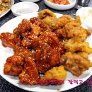 진짜메밀묵집