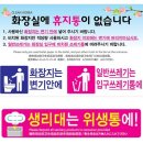 선진애드 네이버블로그