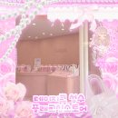 하나화장품 - 창녕군 송곡새마길 19-1 | [dasique] 데이지크 성수 플래그십스토어 화장품 쇼핑 후기 ꈍ◡ꈍ)♡ꕀ.