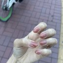 네일빌리언