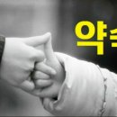 경희대 래미안 태권도 이미지