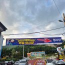 내이브로츄러스&옛날통닭닭강정 | 정선 고한 야시장 구공탄시장 7월5일 방문 후기! 강원도 아이랑 가볼만한 곳 추천! 메뉴 주차정보~