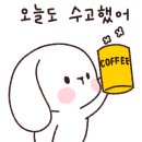 부평아트센터 해누리극장 이미지