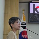 토탈구조