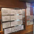 소대식당 | [군포시] 정성담 의왕점_명절 영업 식당 특집#1. 가족 모임 방문 후기