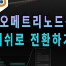 인터폴라인 - 양천구 | 인터폴라인