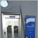 뚝섬한강공원-97 이미지