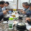 성주삼계탕