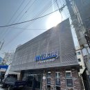 당산로2길 이미지