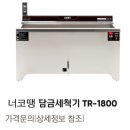 함창고등학교 이미지