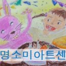 해솔예술어린이집 이미지