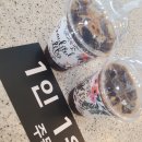 한옥카페부연