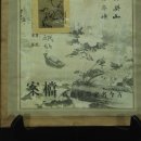 DA043 네이버블로그