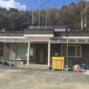 대신1리경로당 이미지