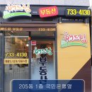 배화 골프 이미지