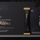 씨케이메디 이미지