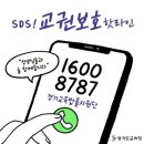 핫라인 아시아경제