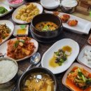 영인산마루 네이버블로그