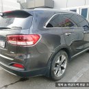 1급조은정비공업사