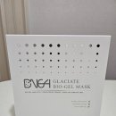 주식회사 탑메디 | DN64 피부과팩 바이오겔마스크팩