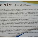 천태산모텔 이미지