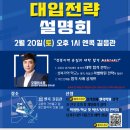 길음메디칼약국 이미지