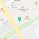 유러브니팅커피 - 세종특별자치시 어울누리로 67 | 유러브니팅커피