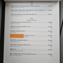 다올떡볶이 이미지