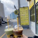 컴포즈커피미포점