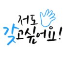 조선대학교 미술관 이미지