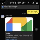 다인야영장 이미지