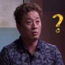 진경이네 이미지