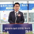 은천동-6 이미지