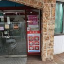 동승루 | 동승루 후기 10월 26일 기준 대기 및 꿀팁