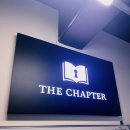 030-4 | [방탈출 기록지 #030, 더 챕터, 선택]