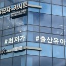 베이비하우스대전세종점 이미지